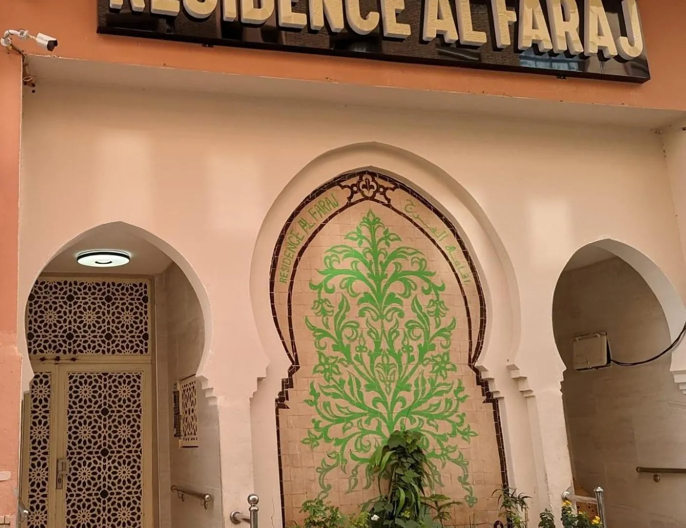 Marrakech Appartement Terrasse Marrakesh Morocco